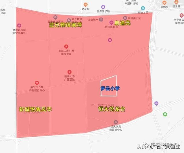 邕宁、经开区、江南学区划分公布！是内卷还是不平衡？