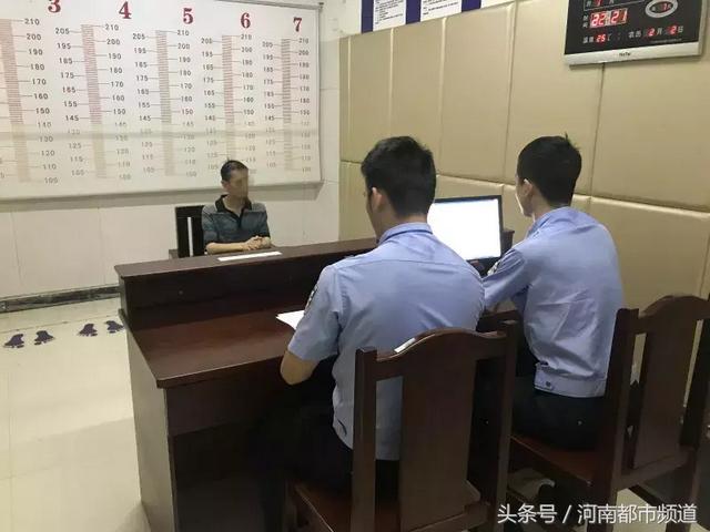 是的，又抓到了！第4个！张学友演唱会上又抓到逃犯！