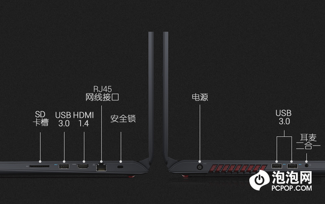 爆款游戏本玩出尽兴 戴尔灵越游匣Speed推荐