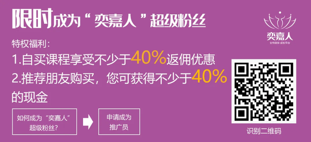 儿女都考入哈佛等世界名校，这位爸爸分享了40个宝贵经验