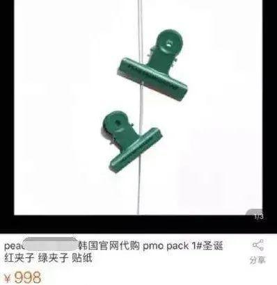 刘亦菲赵丽颖豪掷百万买名牌，为什么穿起来却像淘宝货？