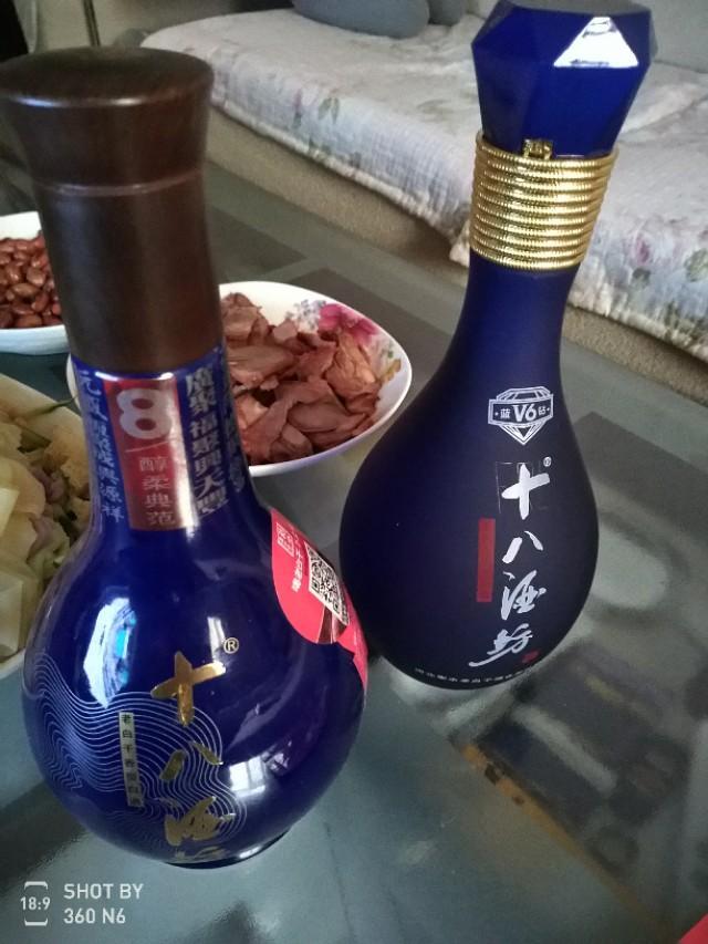 衡水老白干  喝不出男人味？