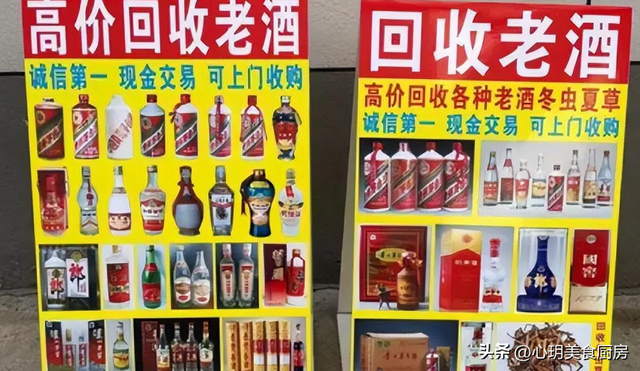 街上的烟酒店，究竟靠什么赚钱？暗藏的3个“套路”，你都知道吗