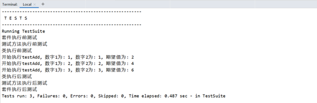 TestNG学会了，Java单元测试你就掌握了一半