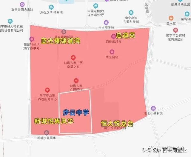 邕宁、经开区、江南学区划分公布！是内卷还是不平衡？