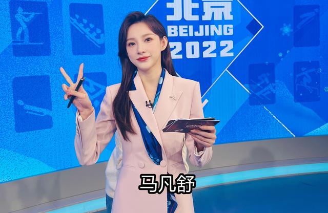 你期待的面孔没出现？2023央视春晚主持人阵容，出乎意料！