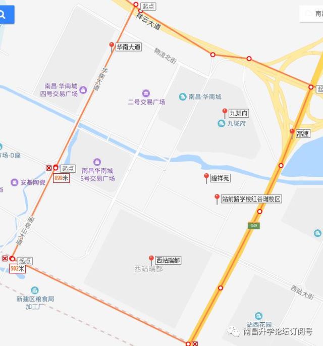 南昌站前路小学有哪些校区？学区房有哪些？