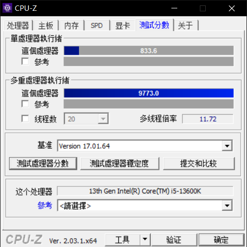 13代绝配，中高端钢炮主板来了丨华擎B760M钢铁传奇WiFi首发测评