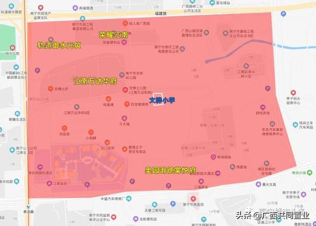 邕宁、经开区、江南学区划分公布！是内卷还是不平衡？