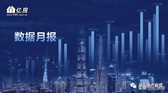 2022年12月武汉新房住宅成交15427套 房交会购房新政促楼市回暖