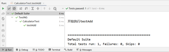 TestNG学会了，Java单元测试你就掌握了一半