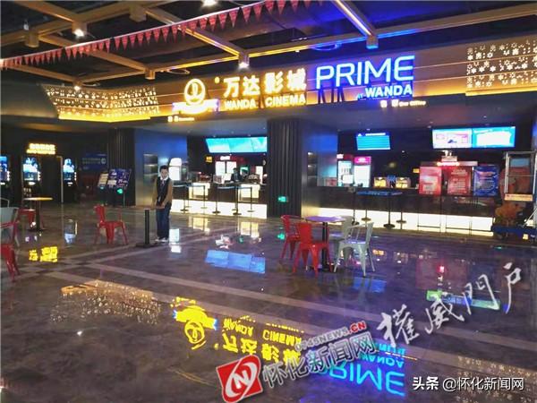 媒体探店｜怀化万达明日开业！这些新店+网红店不容错过…