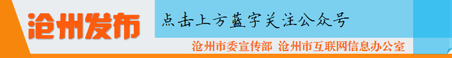 好消息！市区两场官方招聘会，等你来报名！