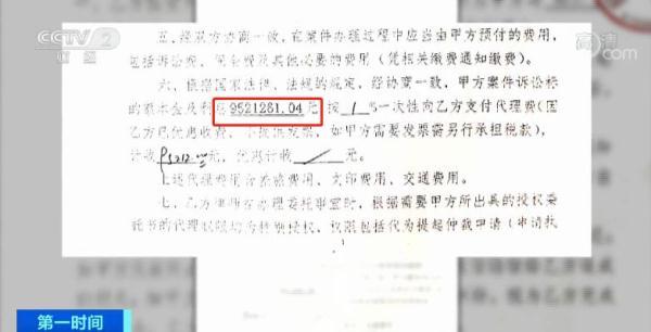 学校建新楼欠了700万，一拖就是两年！企业搭上百万利息……