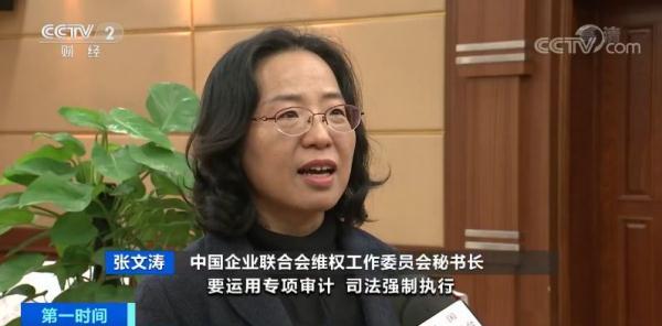 学校建新楼欠了700万，一拖就是两年！企业搭上百万利息……