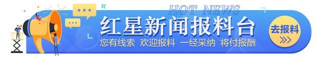 天府锦城上新！工业风+学院风，这座学院变身“甲高工坊”，近日将亮相