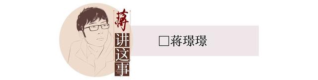 封面评论 | 迷你厨房“真煮真吃”，安全隐患不容小觑