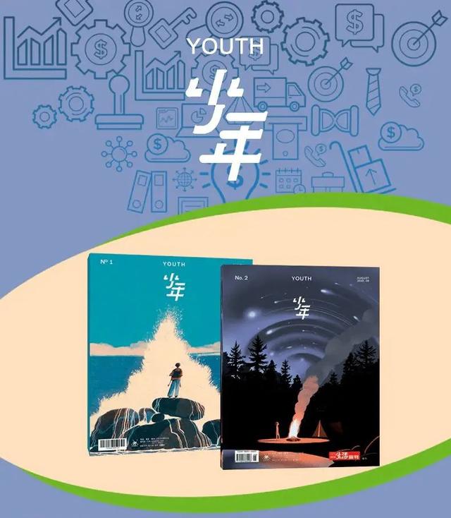 3-15岁孩子最爱的期刊们，都在“2023勇读杂志专场”