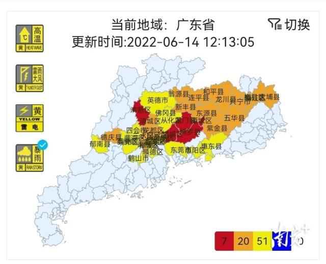 滚动丨广东前汛期降水基本结束，防汛转入迎送洪峰过境阶段