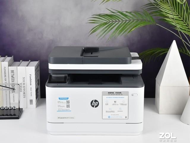 让办公更高效 惠普LaserJet Pro MFP 3104fdw评测