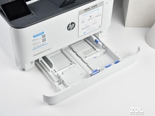 让办公更高效 惠普LaserJet Pro MFP 3104fdw评测