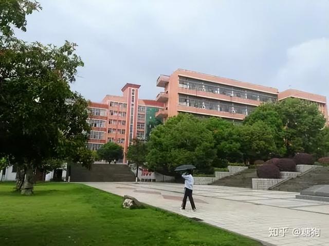 再访潇湘之三十九 永州篇之七 湖南科技学院