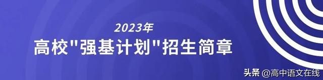 近三年辽宁省