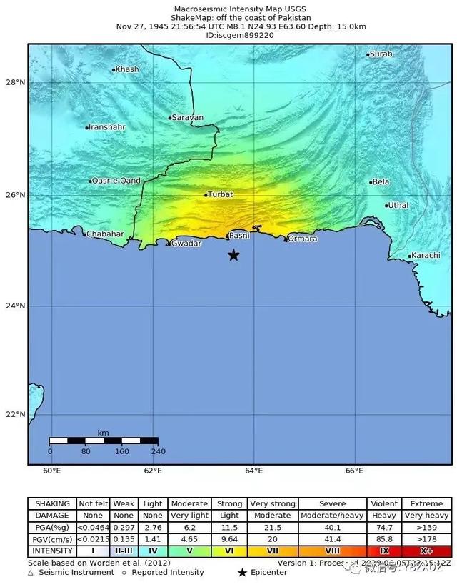 巴基斯坦发生地震的前因后果及其影响