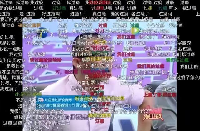 从“情感专家”到“伪君子”，涂磊走到这步究竟怪谁