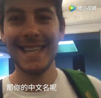 揭秘！洋品牌的中文名，到底都是怎么想出来的？