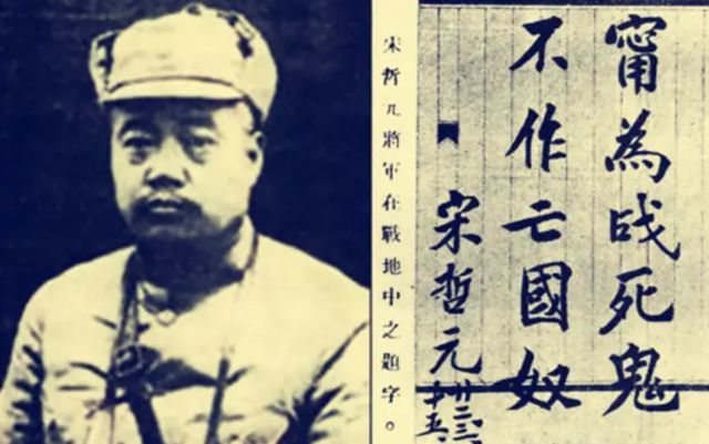 1937年七七事变后，日军为何说：昨日发生的事情，只是一场误会？