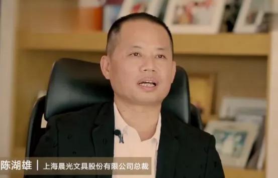 你看不上的生意多赚钱？靠2元一支的笔，这家公司做到市值7百亿