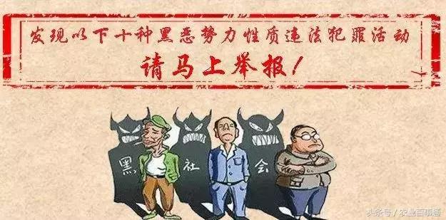 记住这些电话，能让你不被骗、不求人、不被欺！