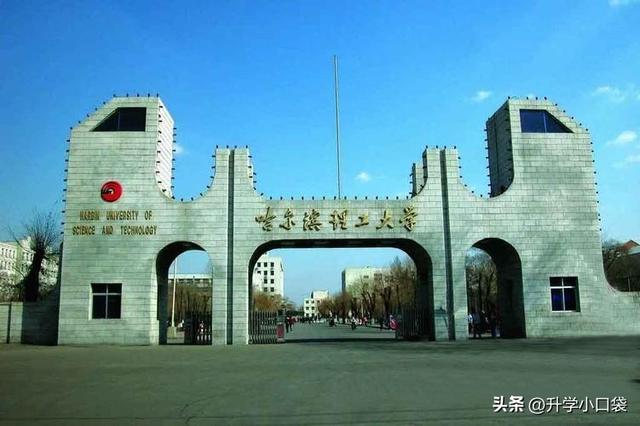 电气工程学科排名，东南大学排名第七，重庆大学排名第九