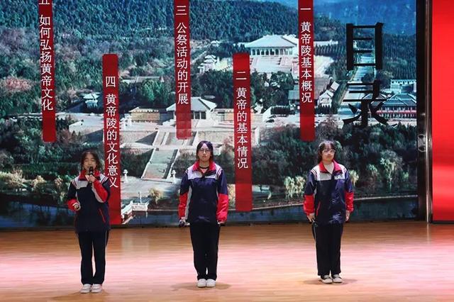 宜川中学教育集团高一年级召开“寻根延安文化 我为家乡代言”系列活动