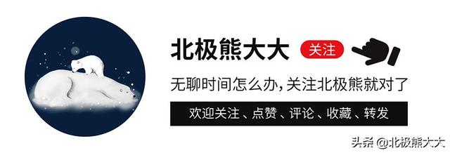 “东北三狼”孙红雷的上位史，和被他抛弃的那位圈内大姐大