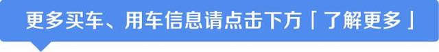 现代菲斯塔动力怎么样？车主：开了运动模式，简直就像换了一辆车