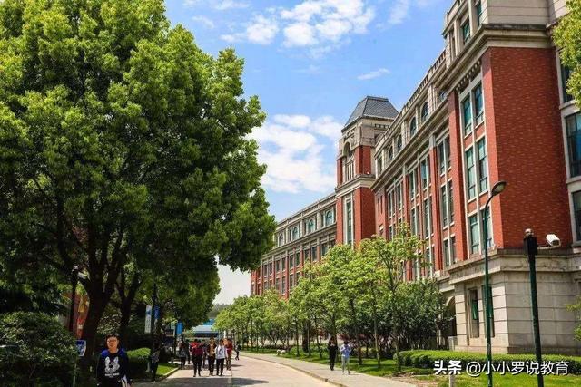 上海这三所一本大学，专业性非常的强，学生就业前景好，值得报考