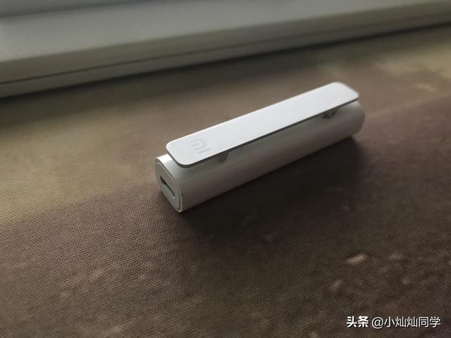 哈曼卡顿水晶音箱的另类用途，竟是光明正大的“私房钱罐”