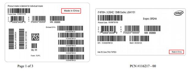 英特尔提升八代酷睿产能，Core i7-8700K增加“中国制造”