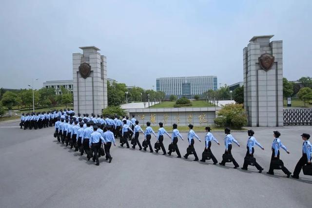 江苏警官学院2023年普通本科招生简章