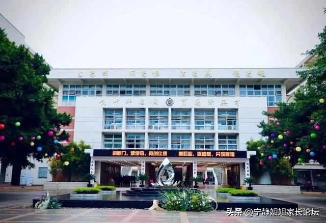 大摇号、民办摇号即将开始！成都2023小升初6月要事记！