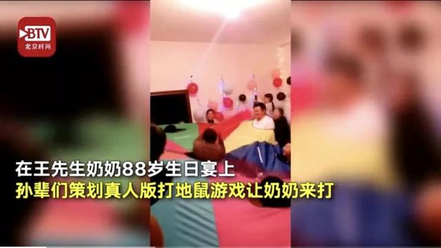 长沙一学生将微信名改成“教务处”，找老师要考卷；去长城偷砖改善风水，男子被困悬崖｜早安湖南