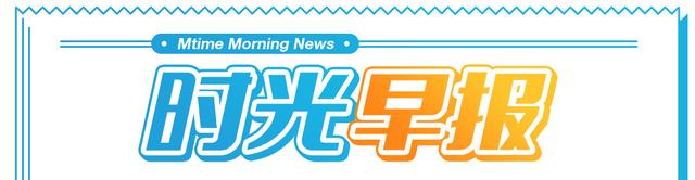 01.《阿凡达：水之道》国内预售破6000万