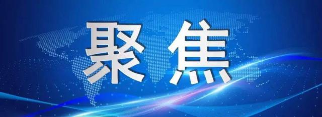 2022北京本科普通批录取投档线出炉！北大687分，清华688分