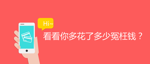 移动、联通、电信、广电，装哪个宽带更好？看看你花了多少冤枉钱