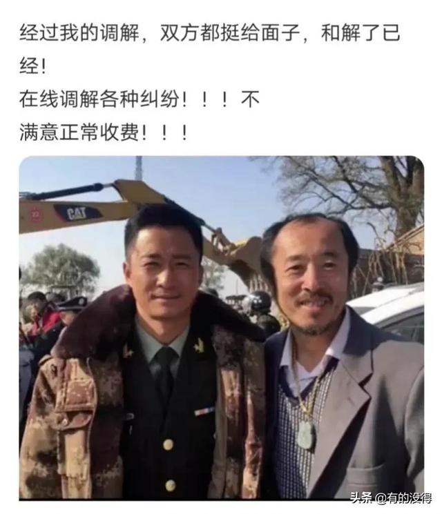 民间的野生文案，果然是高手在民间