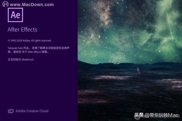 After Effects 视频合成特效制作软件