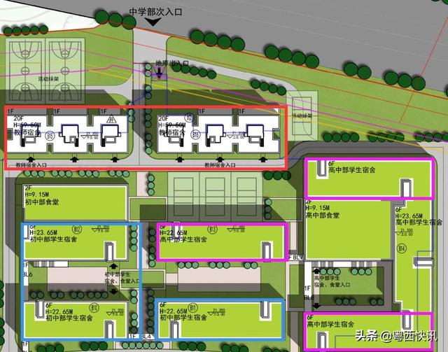 华南师范大学附属电白学校设计图曝光，好高大上