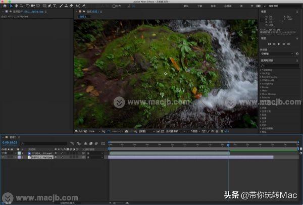 After Effects 视频合成特效制作软件